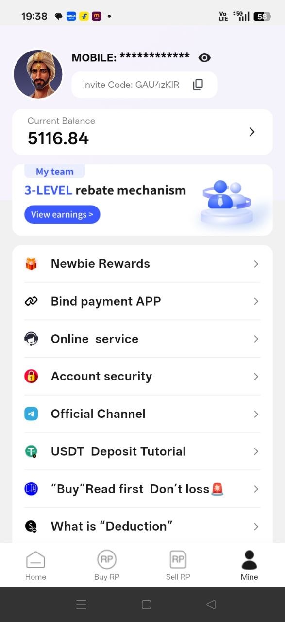 SwayPay App home screen