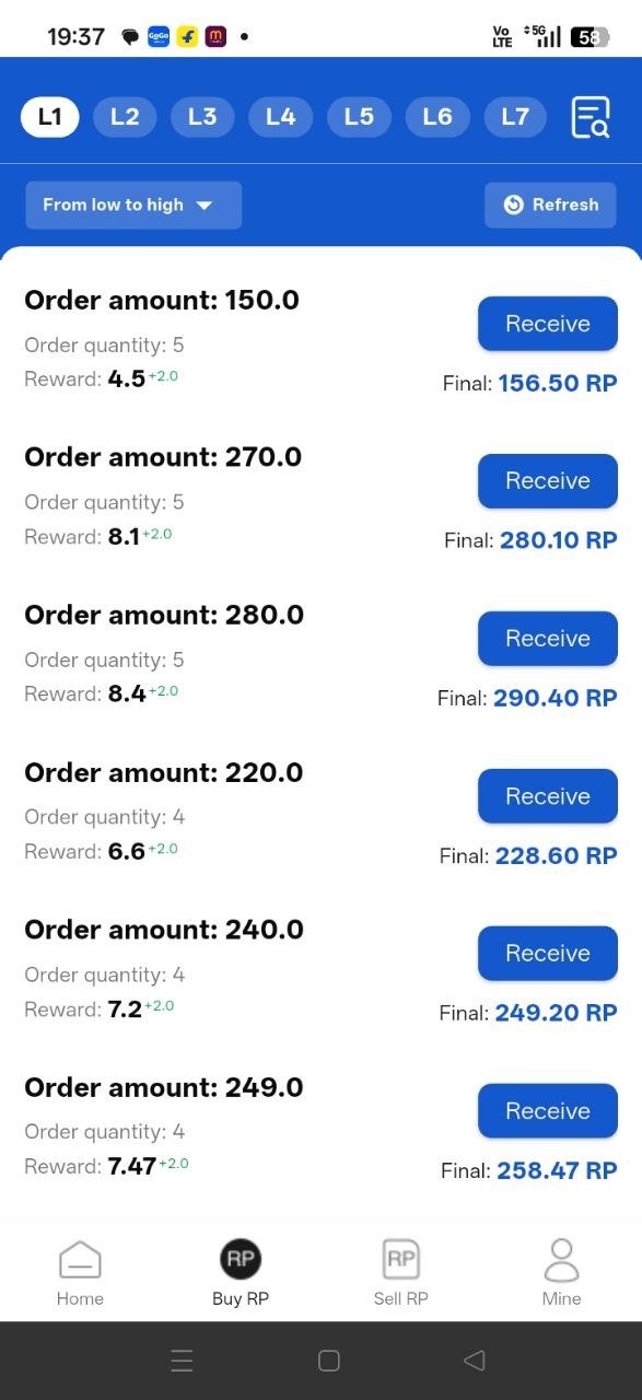 SwayPay App transaction screen
